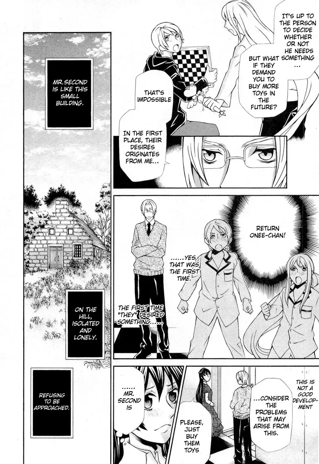 Hatenkou Yuugi Chapter 95 18